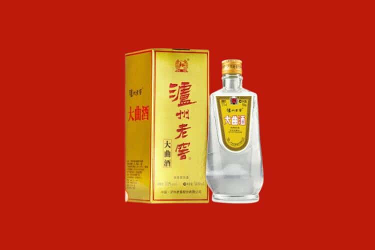 晋城15年茅台酒回收商家