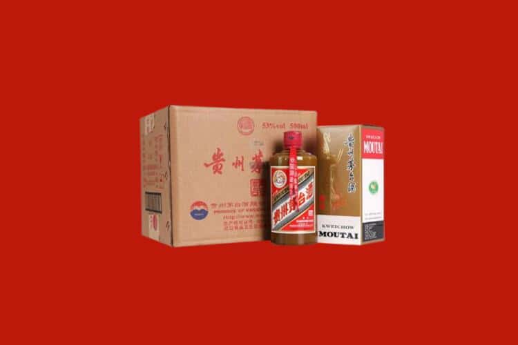 晋城生肖茅台酒回收地址